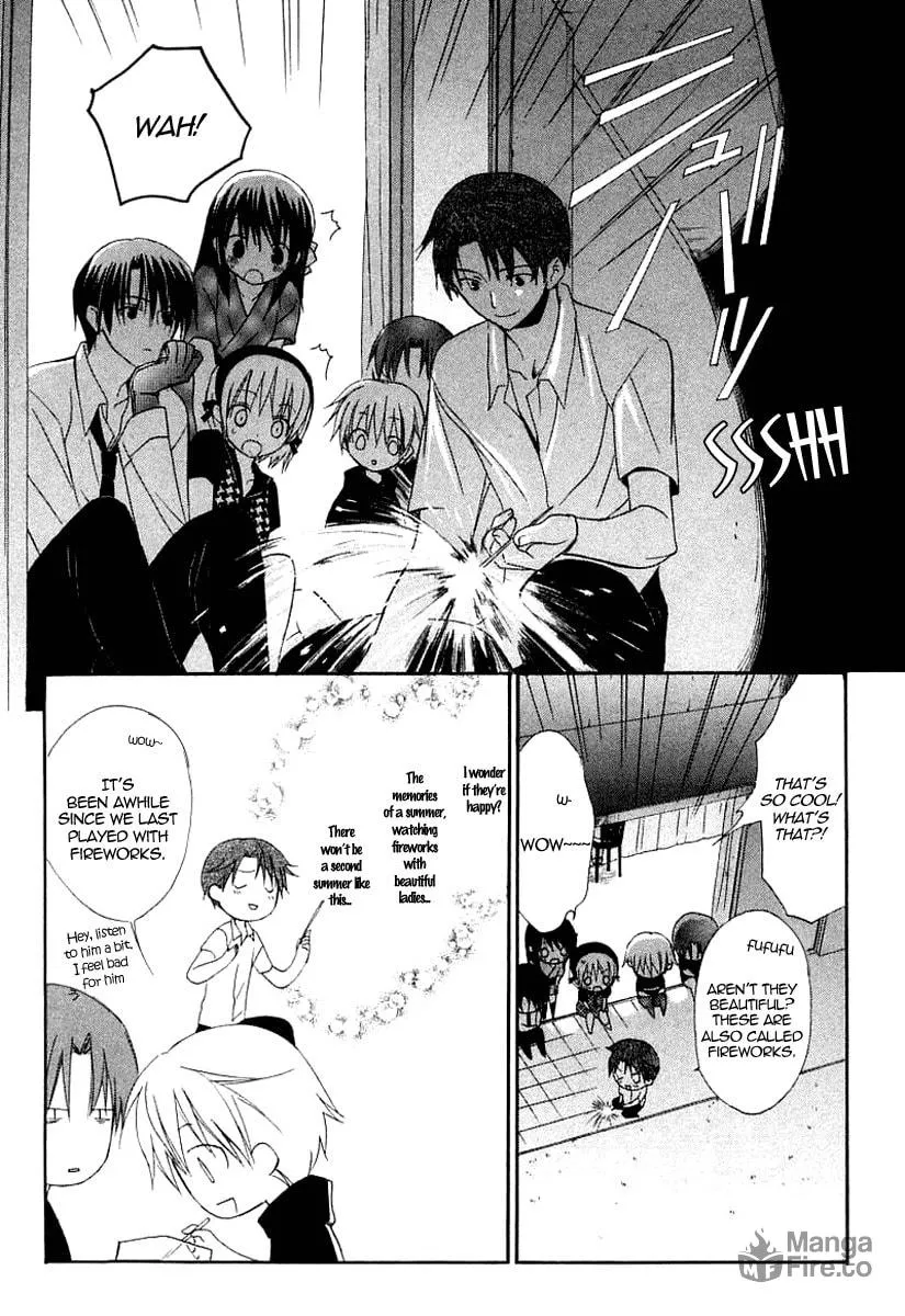 Read Dear chapter 37 image 19 on Lezhin