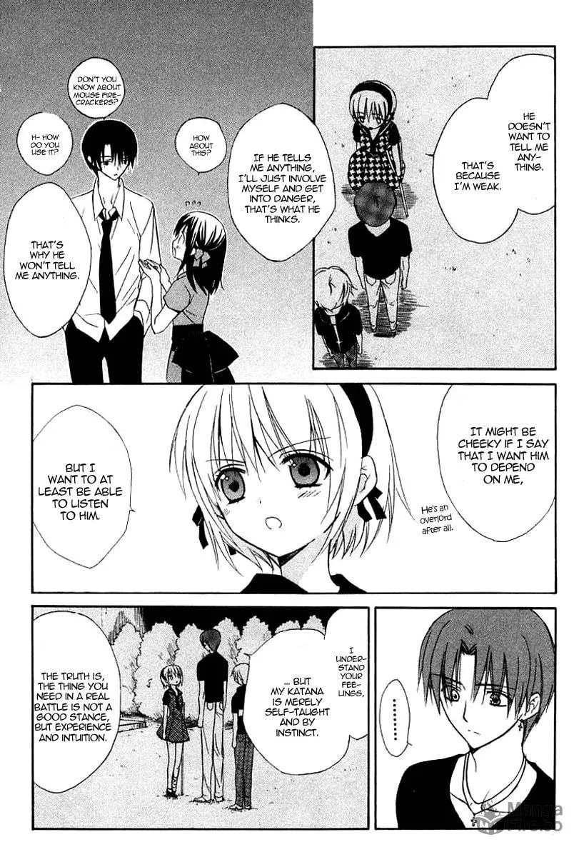 Read Dear chapter 37 image 26 on Lezhin