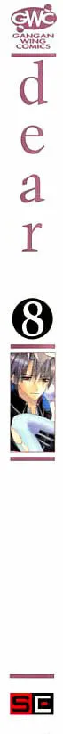Read Dear chapter 37 image 3 on Lezhin
