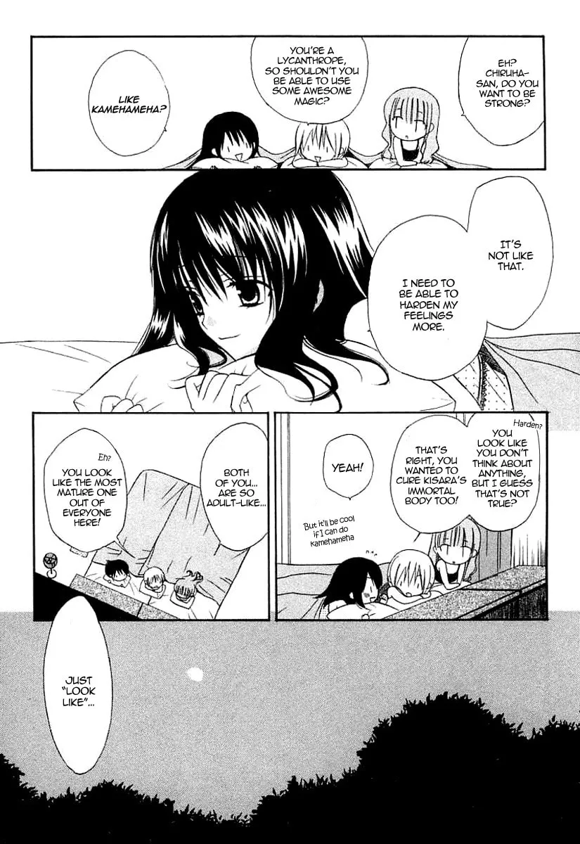 Read Dear chapter 37 image 30 on Lezhin