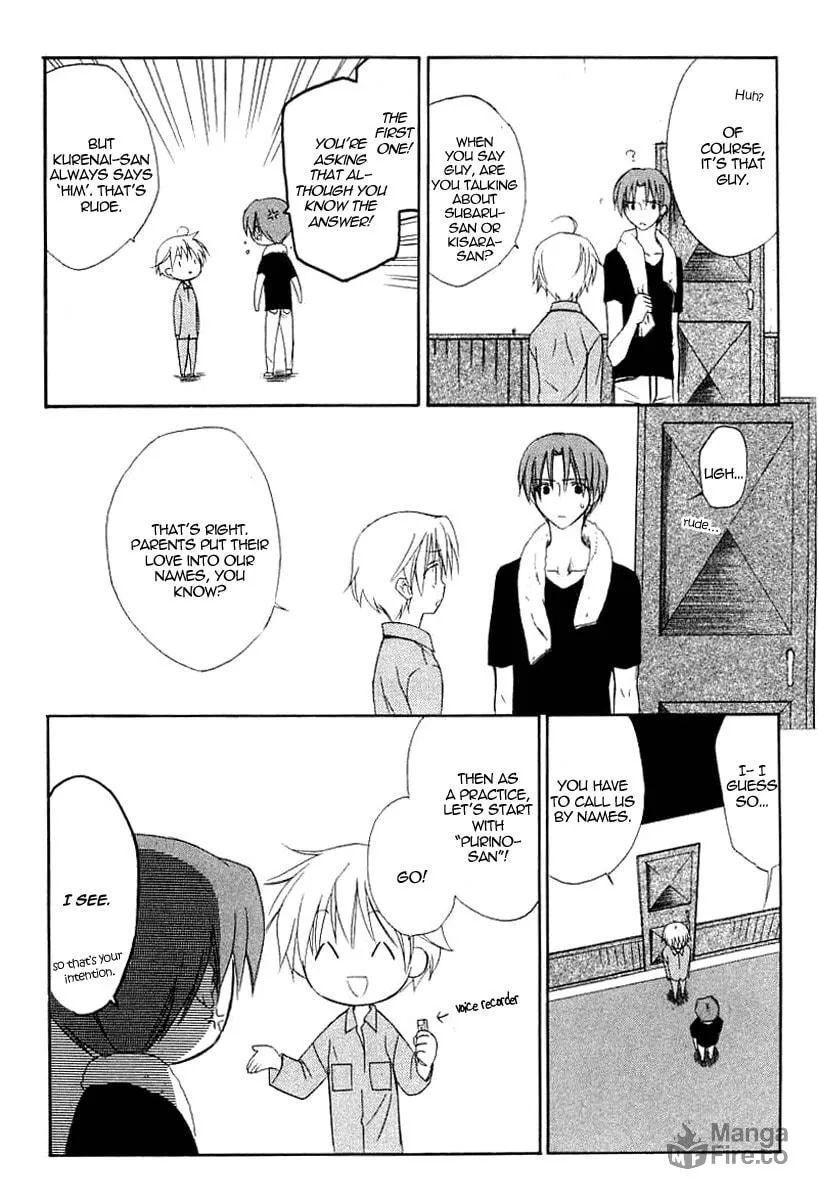 Read Dear chapter 37 image 32 on Lezhin