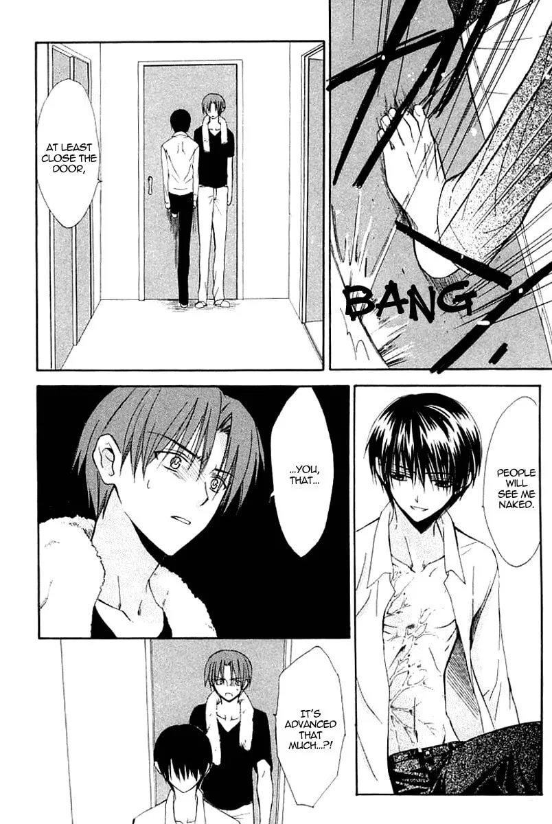Read Dear chapter 37 image 36 on Lezhin