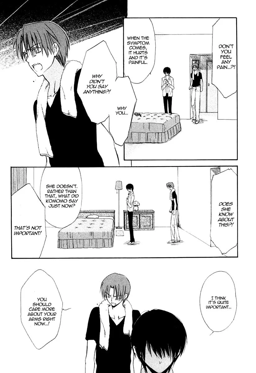 Read Dear chapter 37 image 37 on Lezhin