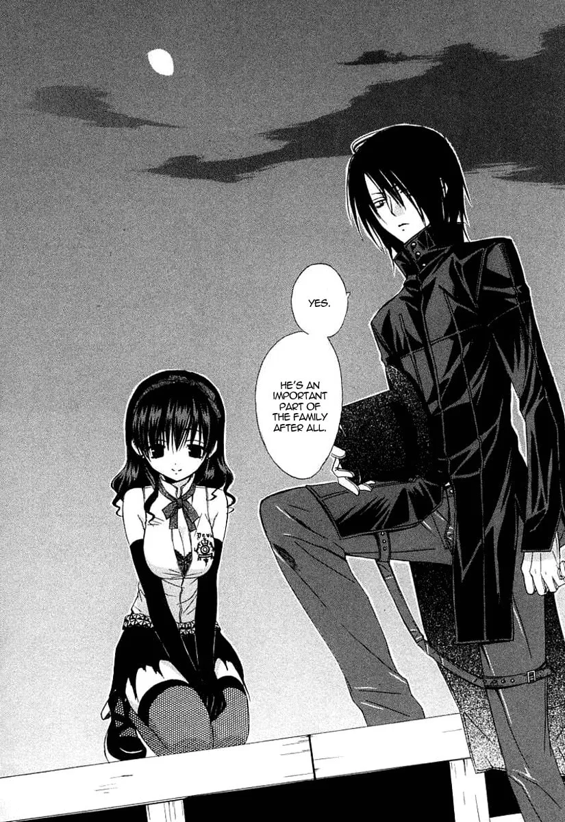 Read Dear chapter 37 image 40 on Lezhin