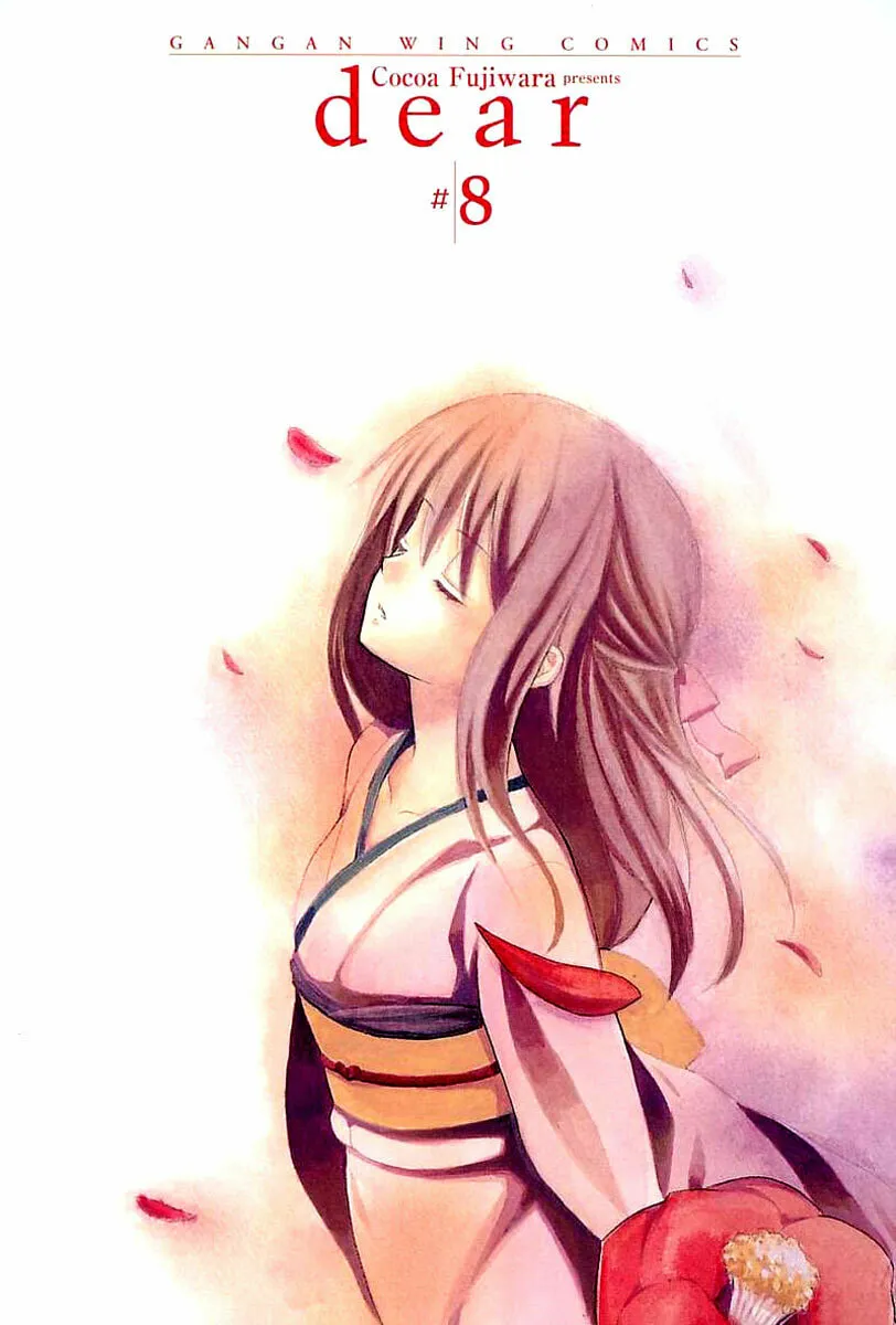 Read Dear chapter 37 image 7 on Lezhin