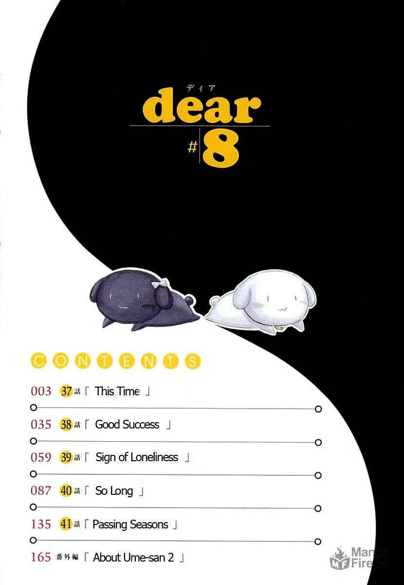 Read Dear chapter 37 image 8 on Lezhin