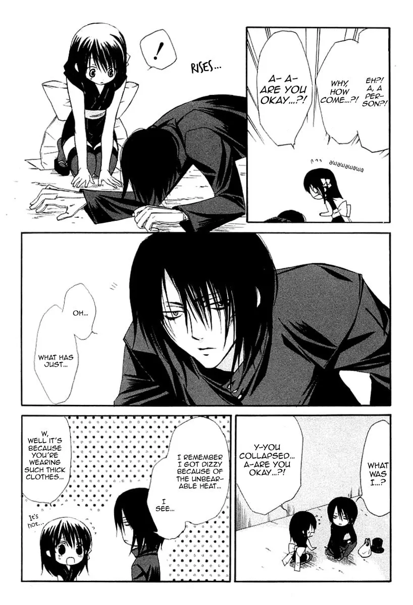 Read Dear chapter 38 image 10 on Lezhin