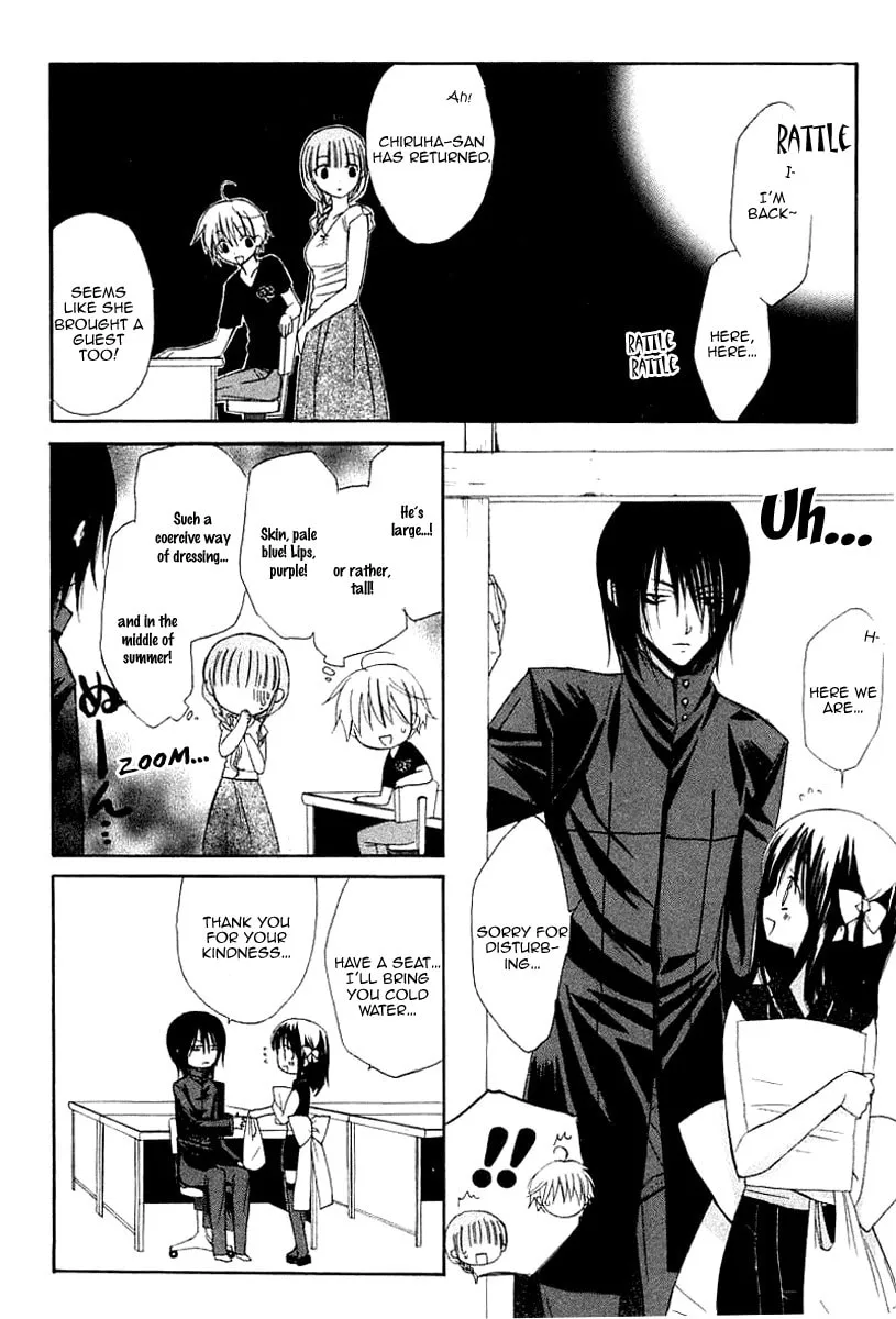 Read Dear chapter 38 image 13 on Lezhin