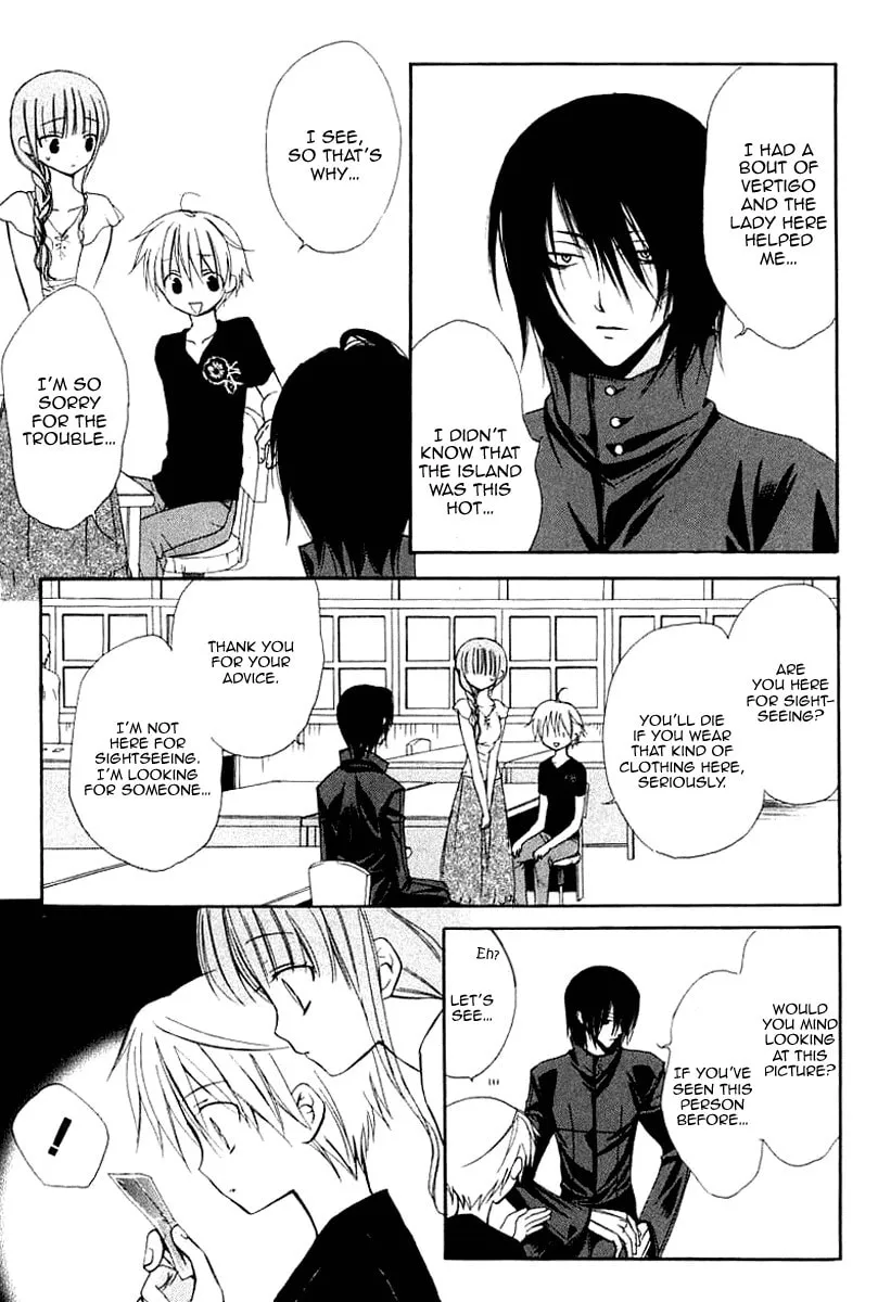 Read Dear chapter 38 image 15 on Lezhin
