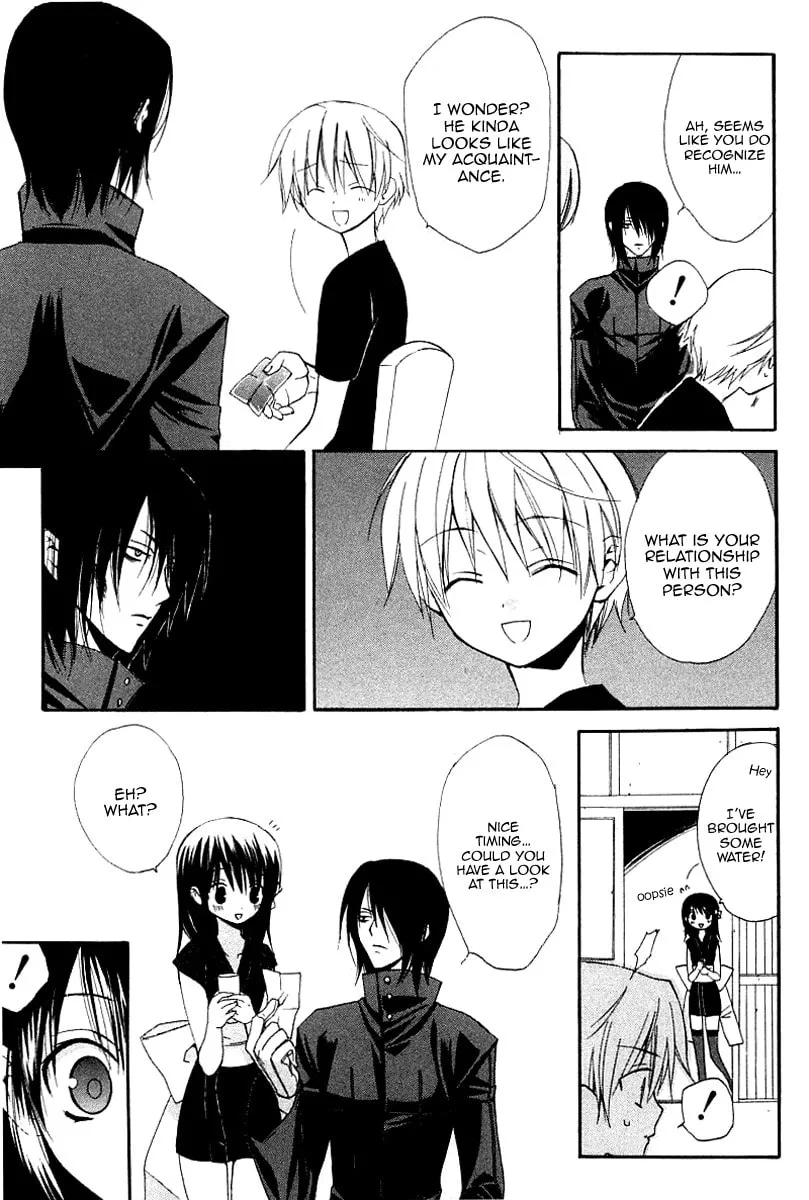 Read Dear chapter 38 image 16 on Lezhin