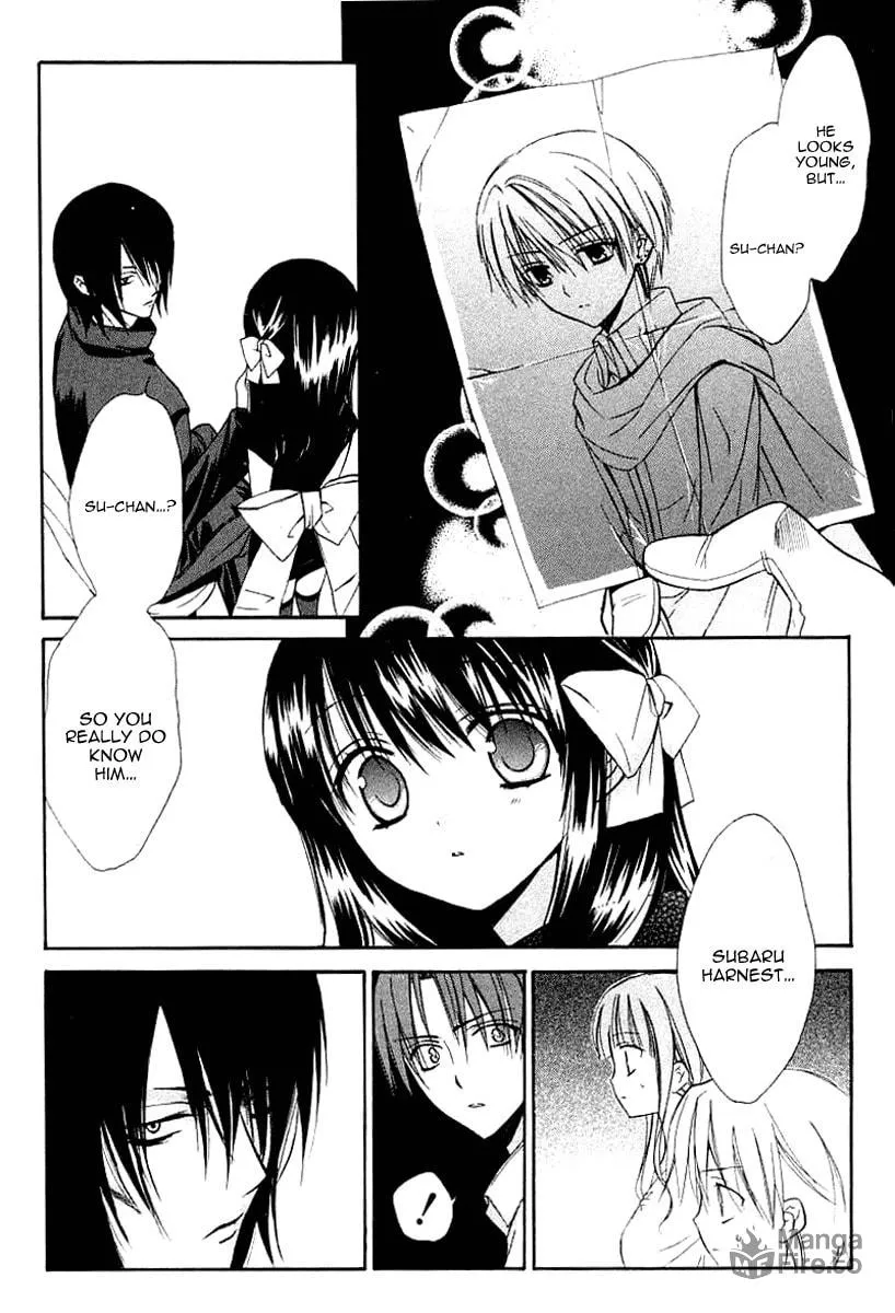 Read Dear chapter 38 image 17 on Lezhin