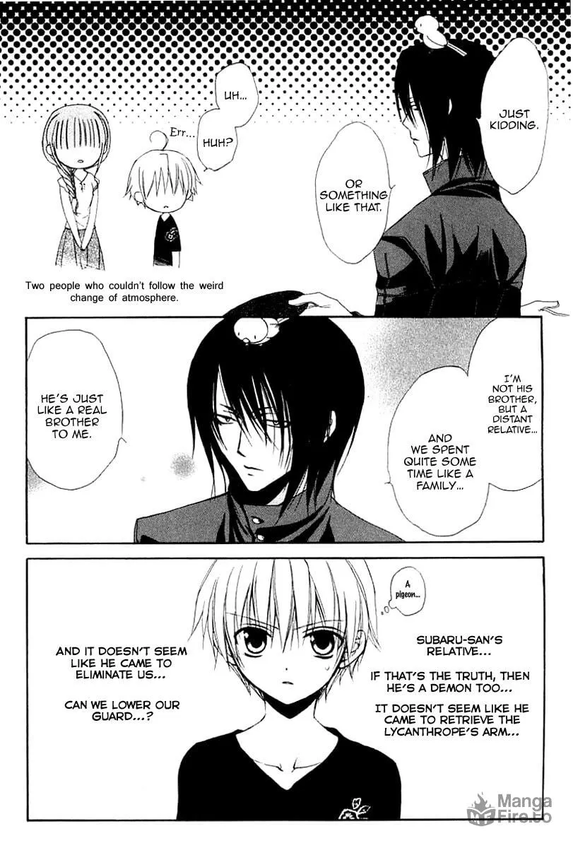 Read Dear chapter 38 image 19 on Lezhin