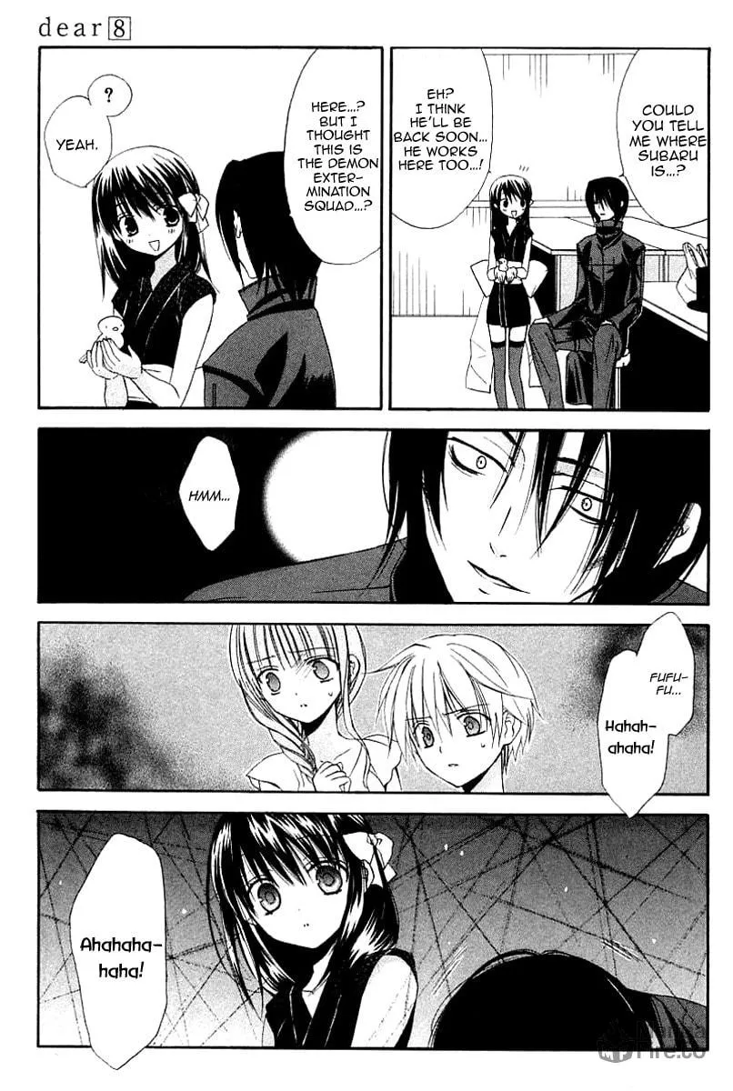 Read Dear chapter 38 image 20 on Lezhin