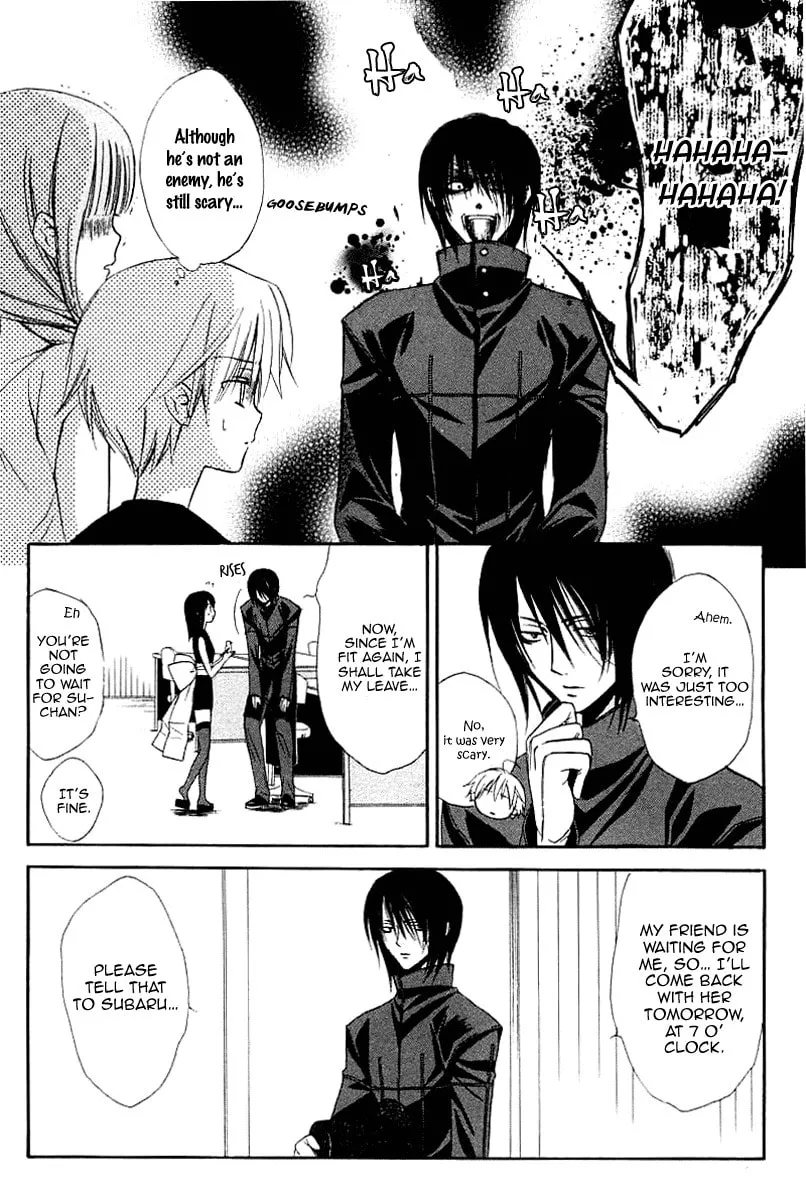 Read Dear chapter 38 image 21 on Lezhin