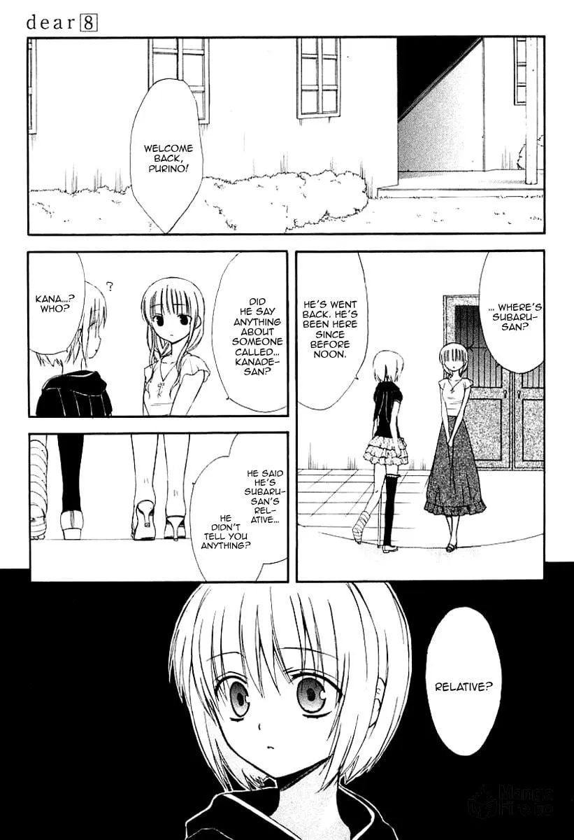 Read Dear chapter 38 image 26 on Lezhin
