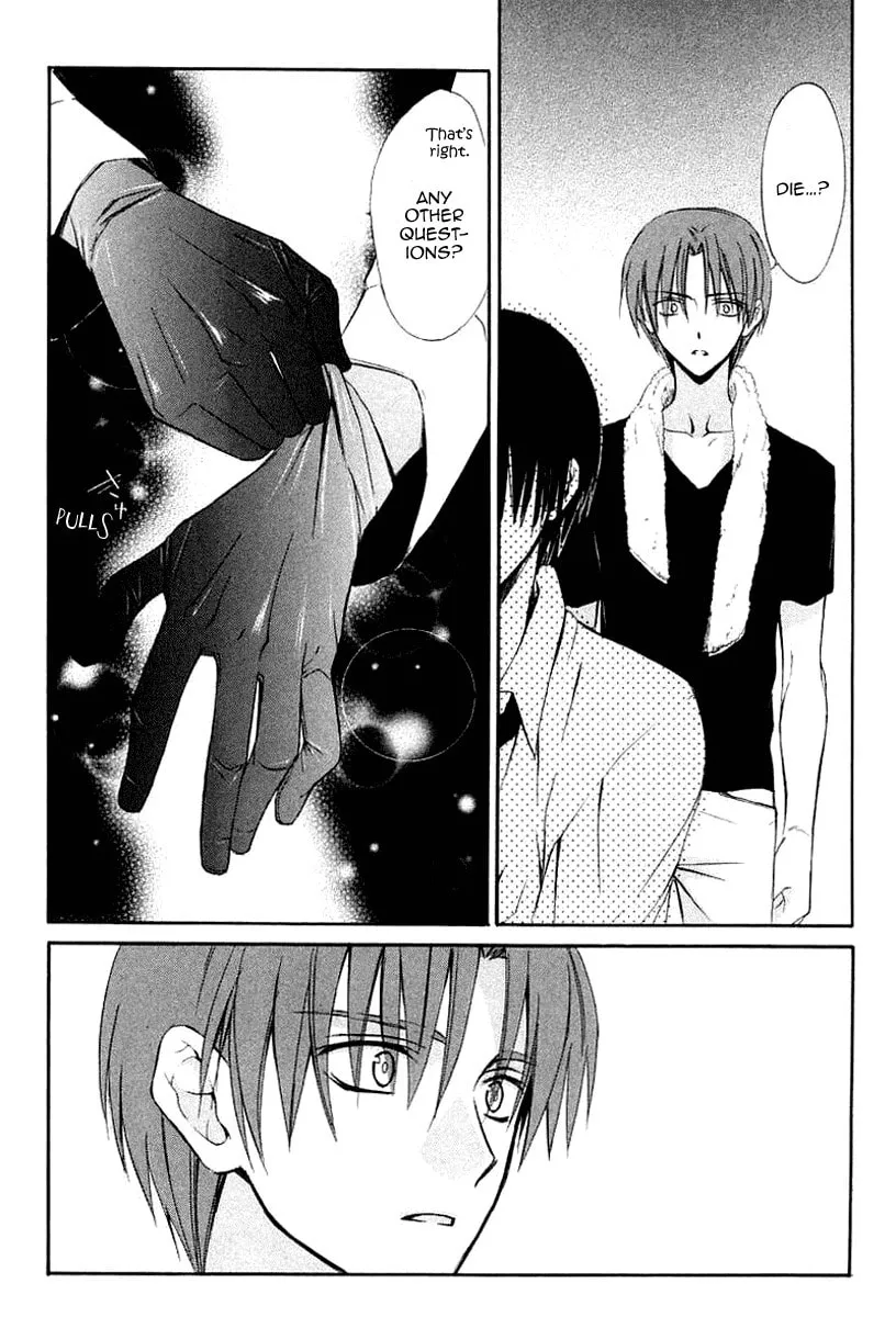Read Dear chapter 38 image 3 on Lezhin