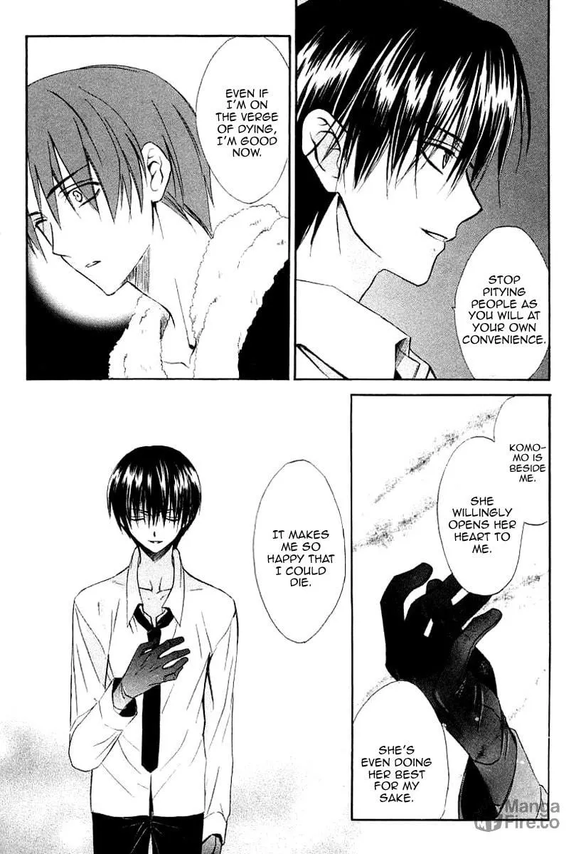 Read Dear chapter 38 image 5 on Lezhin