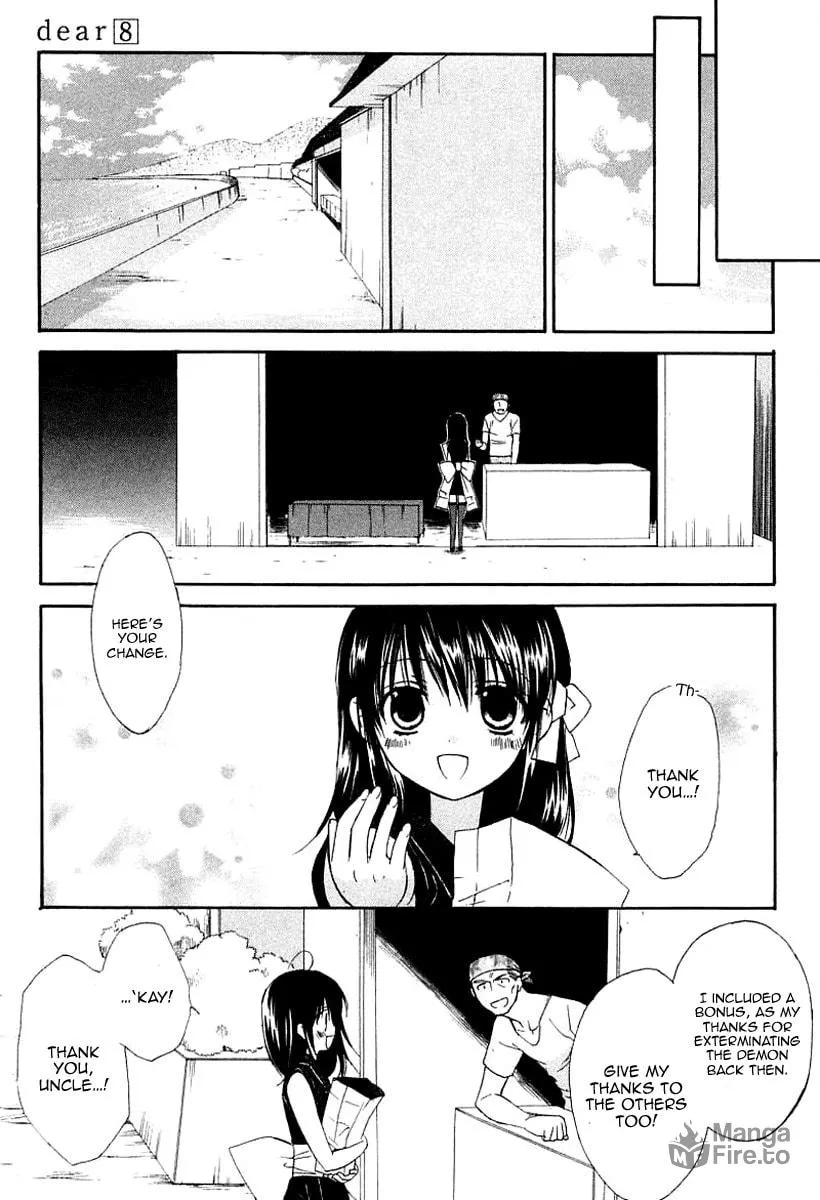 Read Dear chapter 38 image 8 on Lezhin
