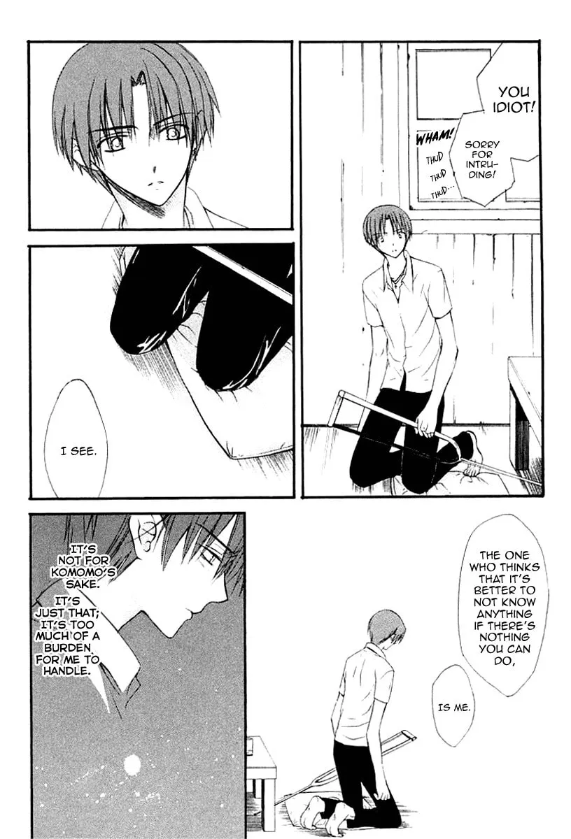 Read Dear chapter 39 image 12 on Lezhin
