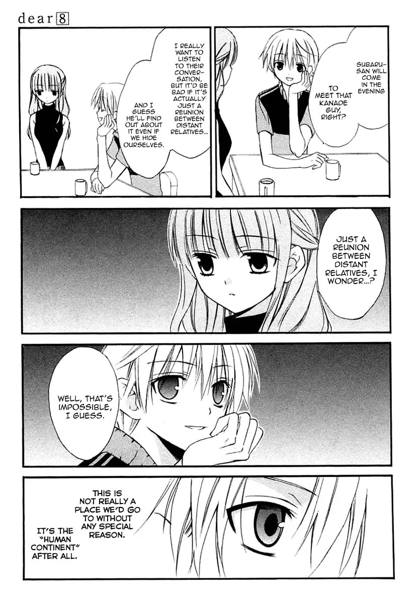 Read Dear chapter 39 image 15 on Lezhin