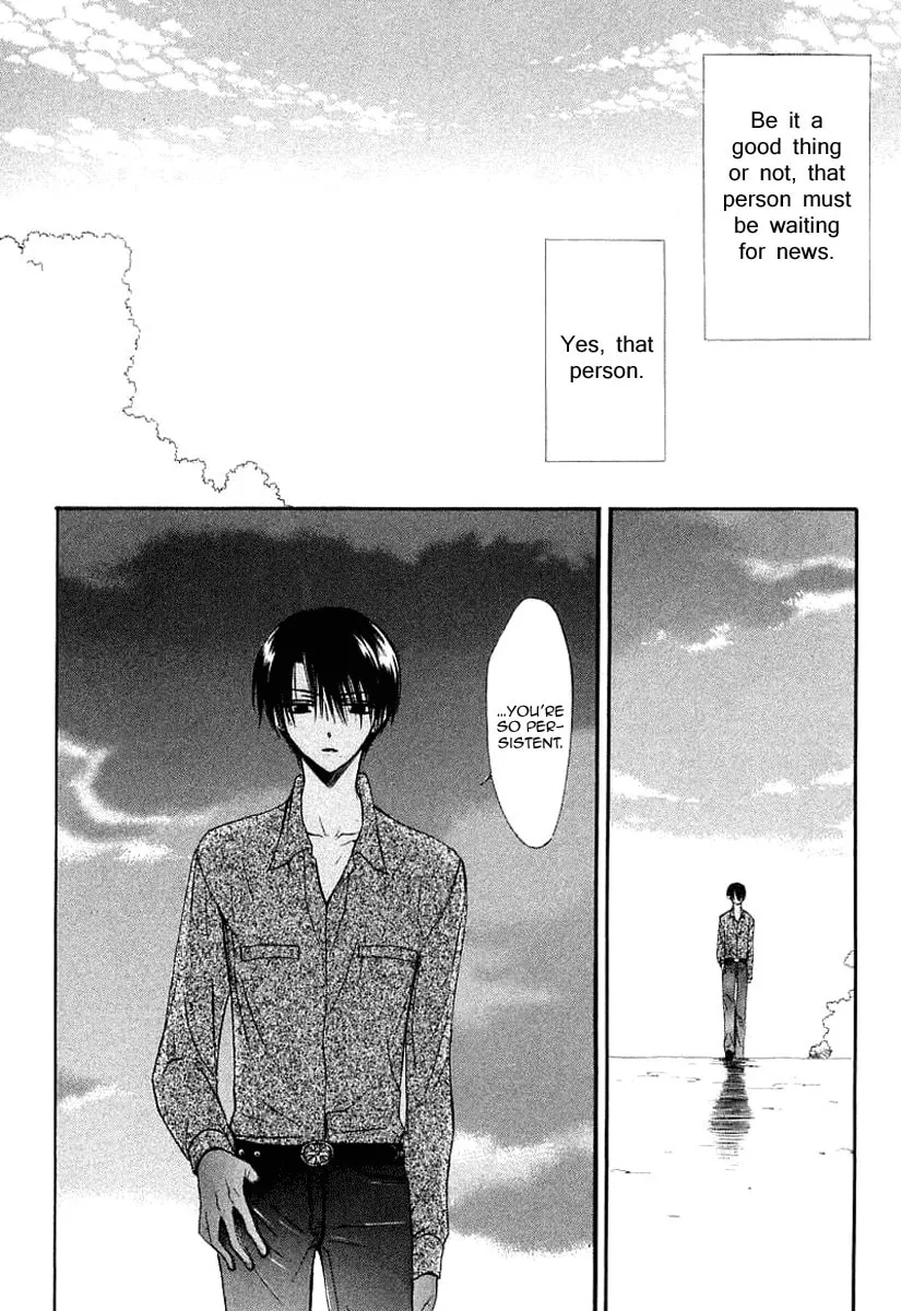 Read Dear chapter 39 image 16 on Lezhin