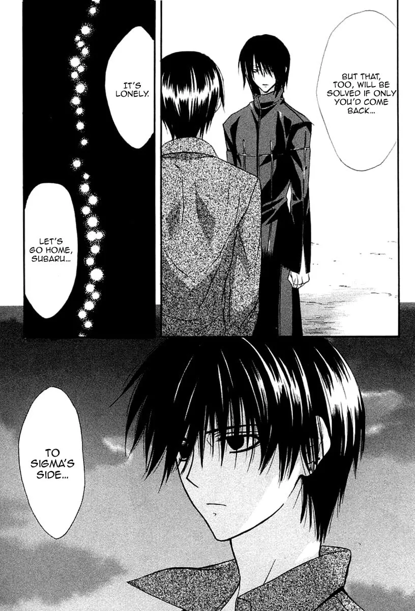 Read Dear chapter 39 image 18 on Lezhin
