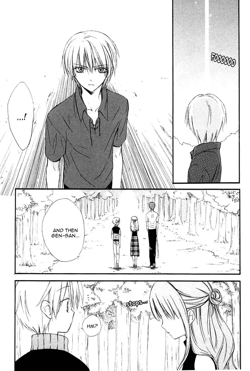 Read Dear chapter 39 image 25 on Lezhin