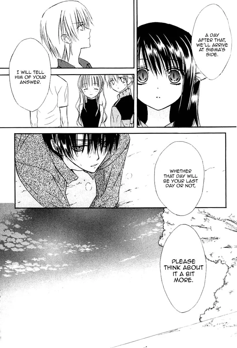 Read Dear chapter 39 image 28 on Lezhin
