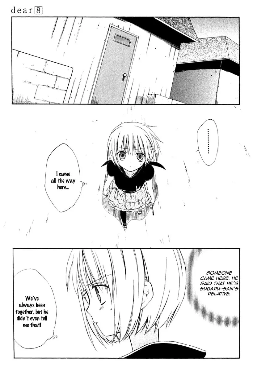 Read Dear chapter 39 image 3 on Lezhin