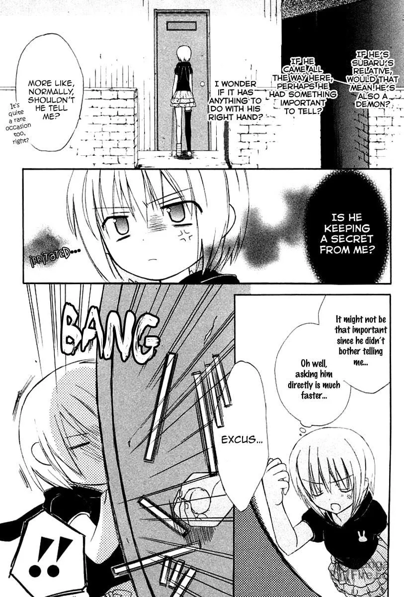 Read Dear chapter 39 image 4 on Lezhin