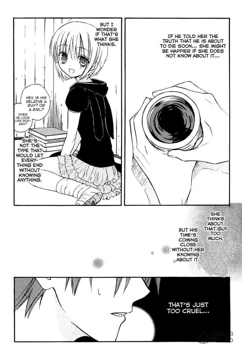 Read Dear chapter 39 image 8 on Lezhin