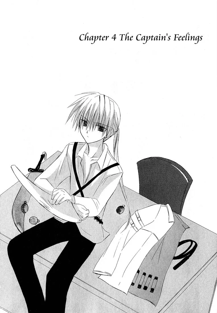 Read Dear chapter 4 image 1 on Lezhin