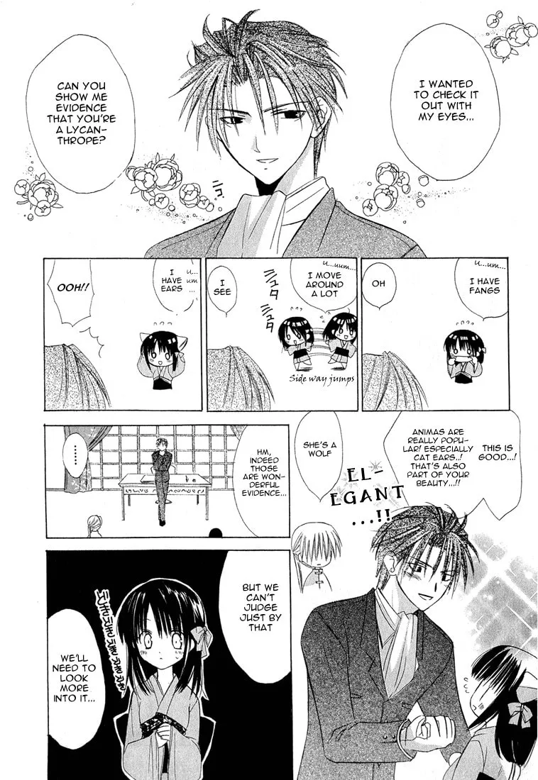 Read Dear chapter 4 image 10 on Lezhin