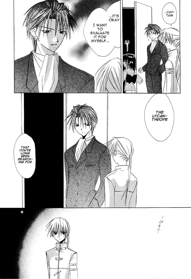 Read Dear chapter 4 image 12 on Lezhin