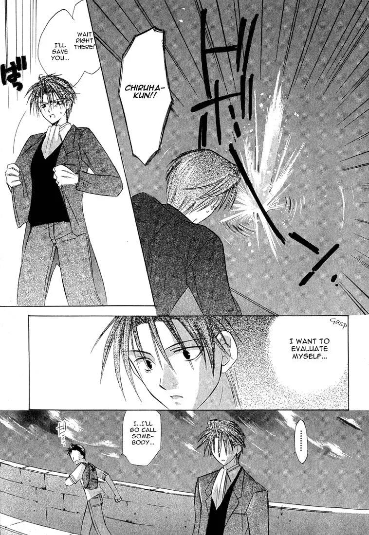 Read Dear chapter 4 image 18 on Lezhin