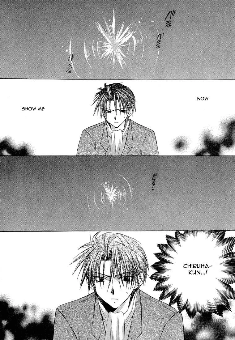 Read Dear chapter 4 image 19 on Lezhin