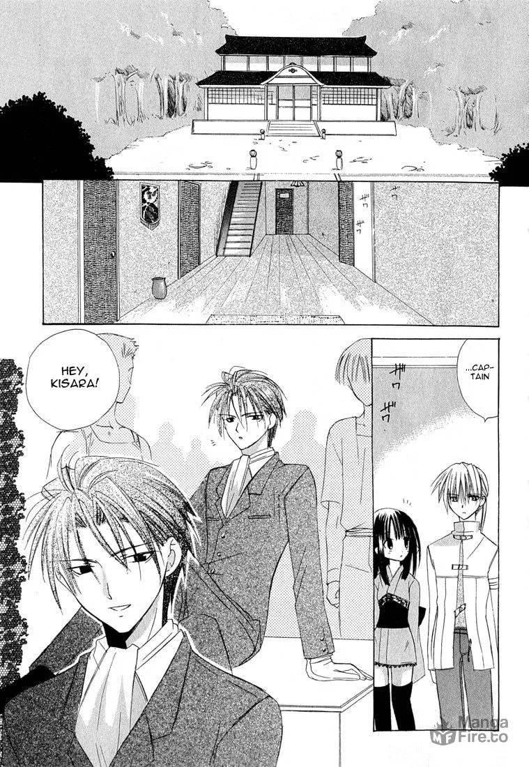 Read Dear chapter 4 image 2 on Lezhin