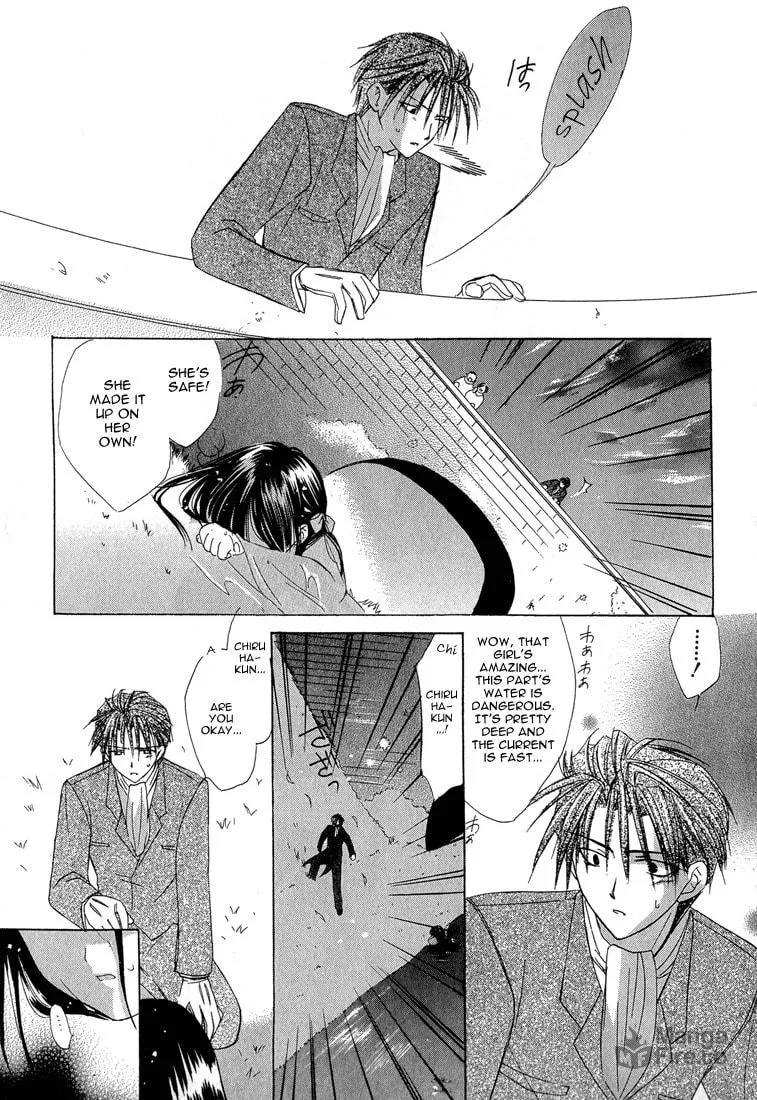 Read Dear chapter 4 image 20 on Lezhin
