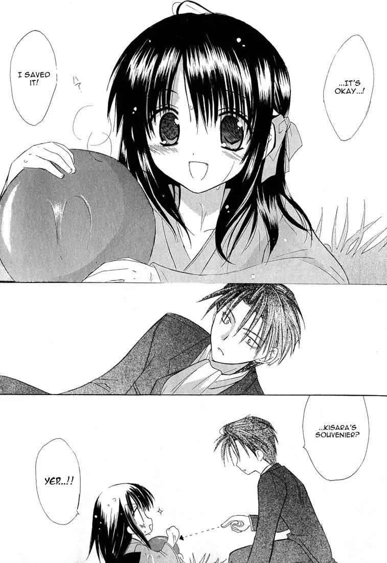 Read Dear chapter 4 image 21 on Lezhin