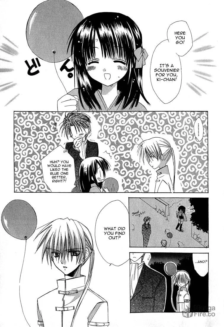 Read Dear chapter 4 image 24 on Lezhin