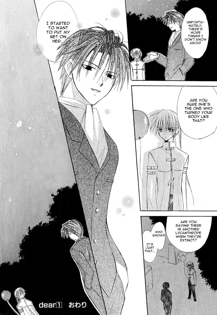 Read Dear chapter 4 image 25 on Lezhin