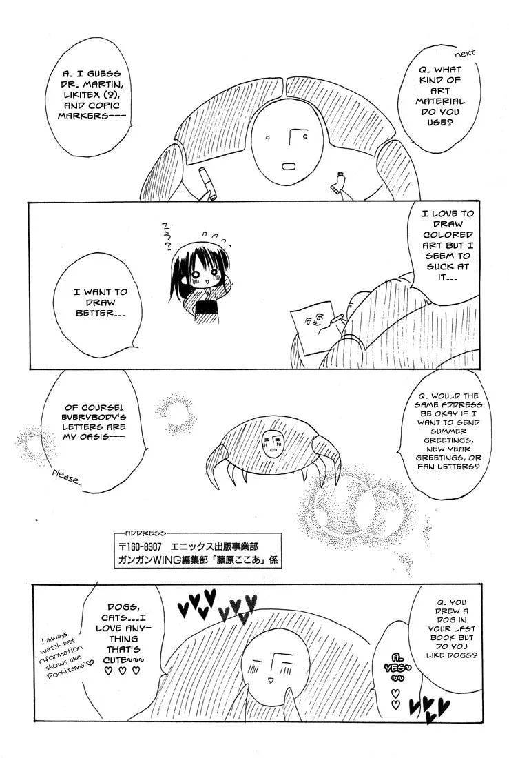 Read Dear chapter 4 image 28 on Lezhin