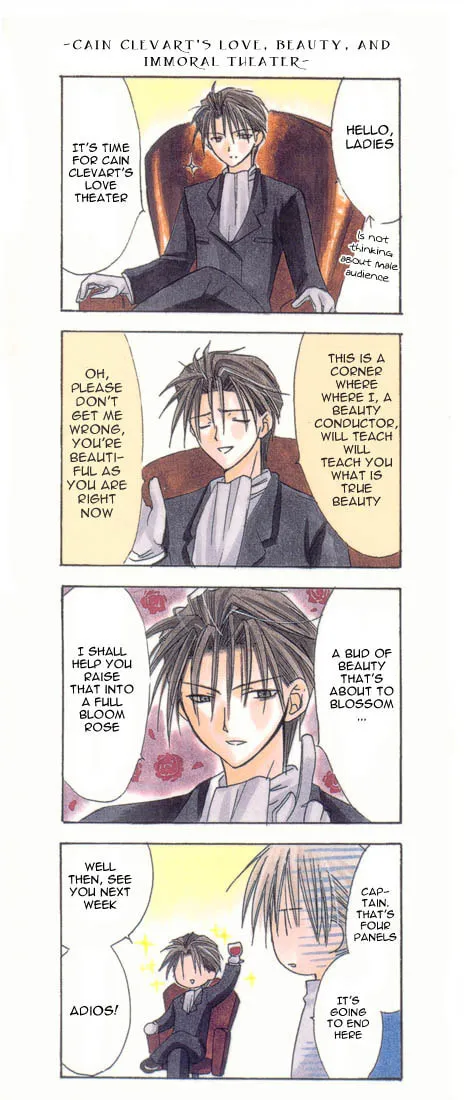 Read Dear chapter 4 image 31 on Lezhin