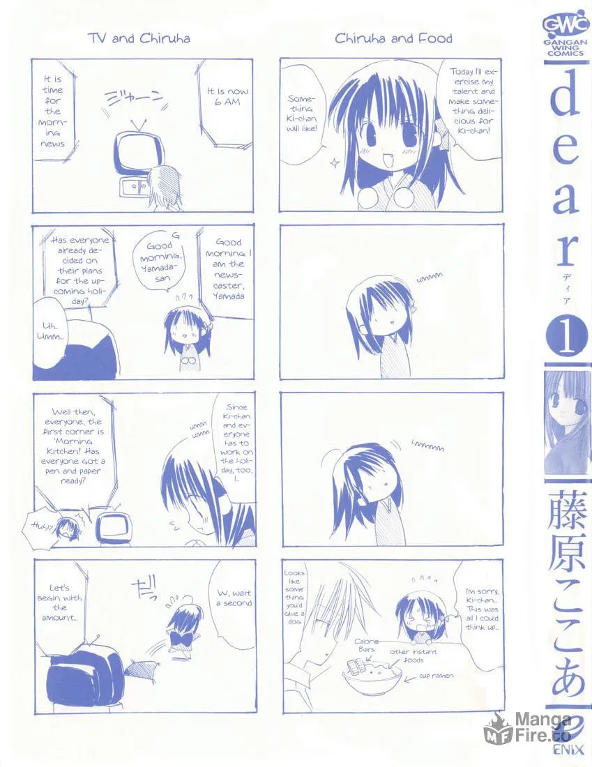 Read Dear chapter 4 image 32 on Lezhin