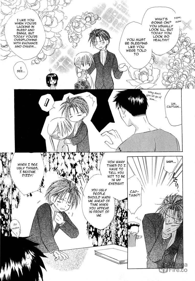 Read Dear chapter 4 image 4 on Lezhin