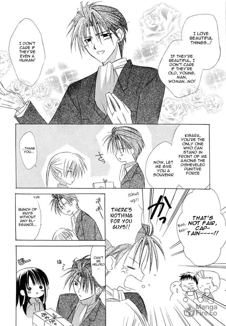 Read Dear chapter 4 image 5 on Lezhin