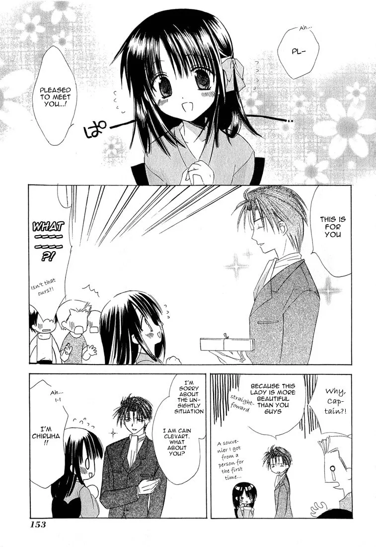 Read Dear chapter 4 image 6 on Lezhin