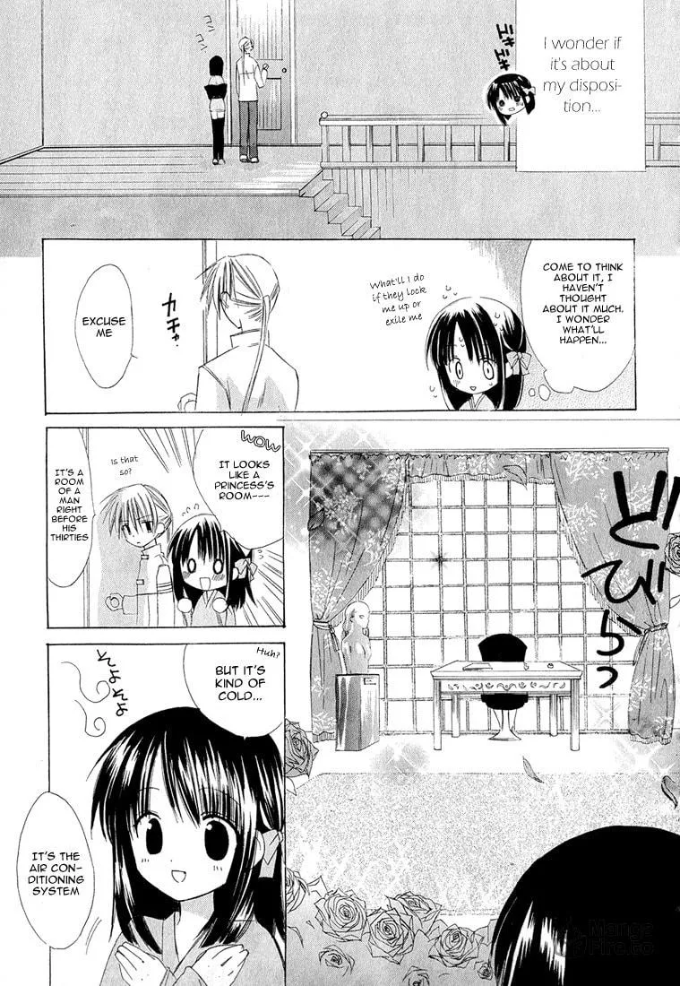 Read Dear chapter 4 image 8 on Lezhin