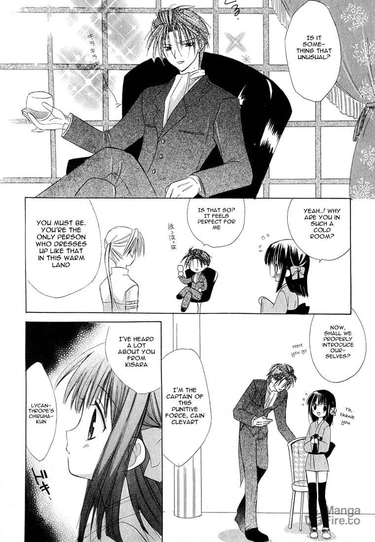 Read Dear chapter 4 image 9 on Lezhin