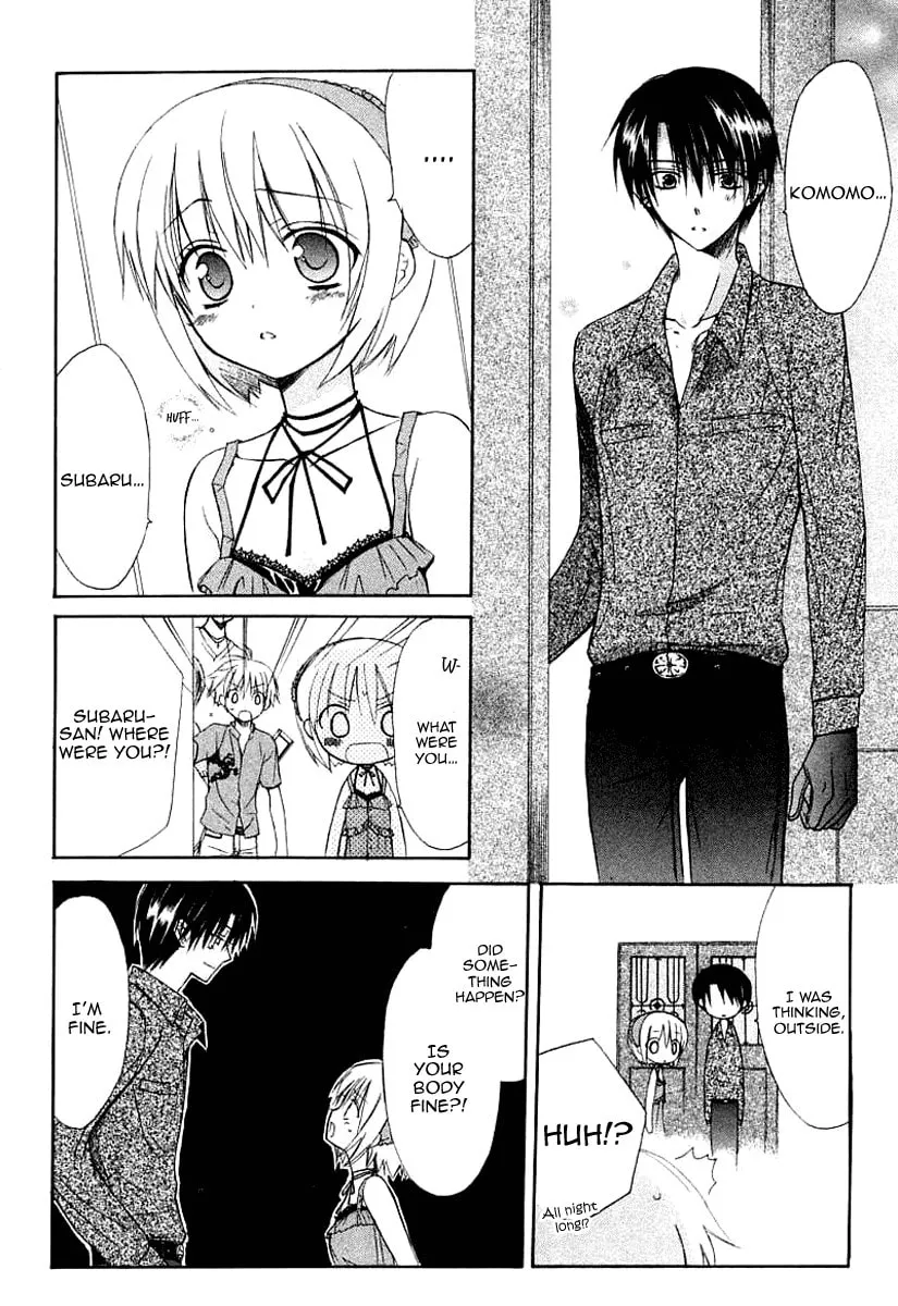 Read Dear chapter 40 image 15 on Lezhin